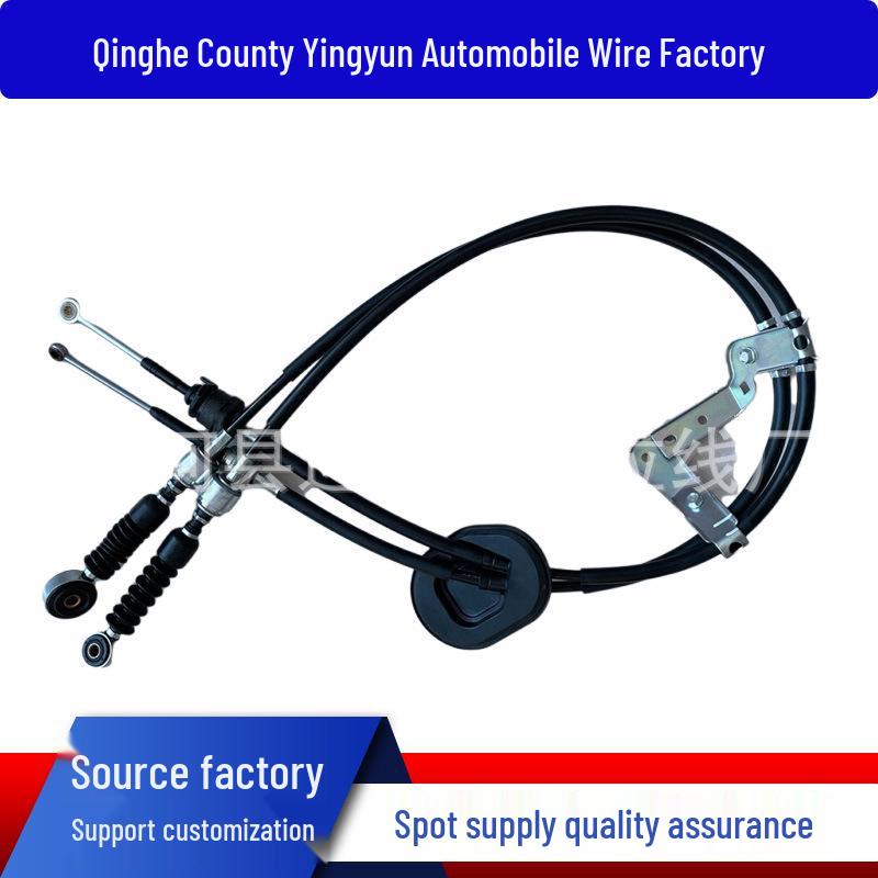 

Honda Series Shift Cable & Acura Throttle Cable (54310-S6M043) Exceed