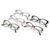 Women's Ultra-Light Tea-Colored Retro Cat-Eye TR90 Glasses Frame, Fit for Prescription, Slimming Korean Style.