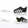 Water Sandaal Ruimte Leer Walker Schoenen Babyschoenen GX2463