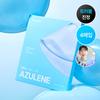 From Medi [jo Kwon Pick] From Medi Azulene Cica Calming Mask 4 Sheets