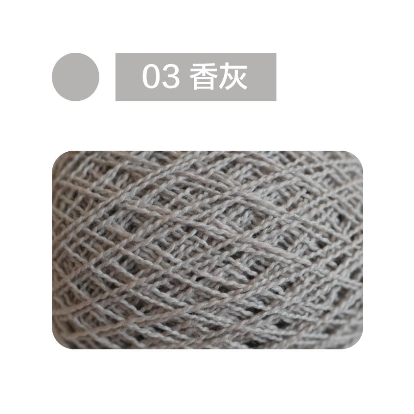 40g/roll Pure Cotton Corrugated Rolled Thread Anti Pilling High-quality Knitted Cotton Yarn Handmade DIY Scarf Sweater Material