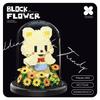 Flower Bouquet Building Blocks Animal Set Dust Cover Bonsai Cute Animal Bear Bunny Dog Model Kids Romantic Gift for Girls