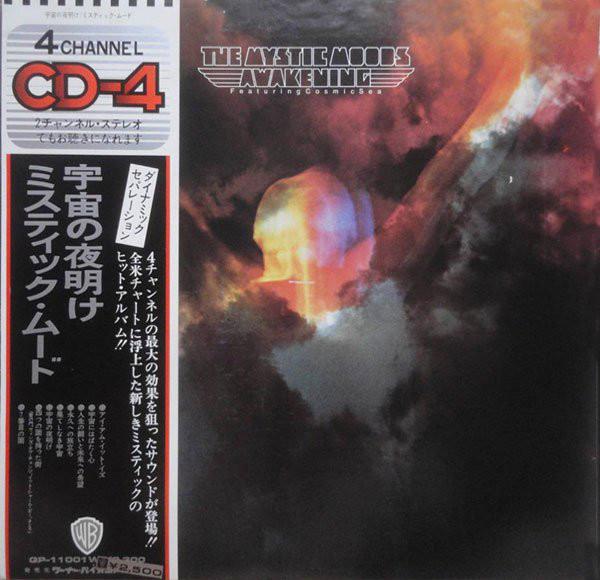 LP Record MYSTIC MOODS - Awakening QP11001W WARNER BROS 1973 Japan Soul/Funk Used