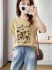 2026 New Summer Cartoon Mushroom Print Women's Round Neck Plus Size Casual Half Sleeve T-shirt