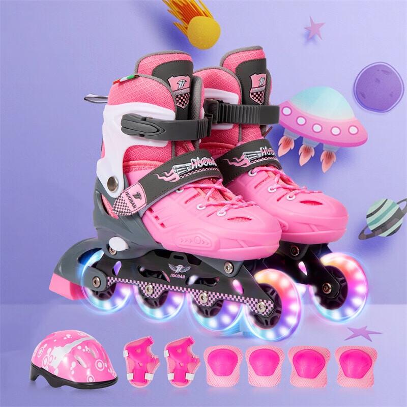 MOTION PARTNER Kids Inline Skates HB6808 S