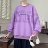 Spring Autumn Round Neck Letter Printing Sweatshirt Male Long Sleeve Casual Fashion Bottomed Pullover Top Men