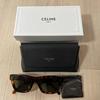 Used Tortoise Sunglasses with Case