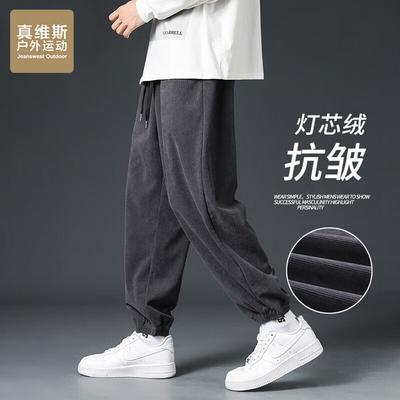 Unterteile – Hosen & Kniehosen