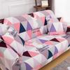Link Sofa Cover Stretch Furniture Covers Elastic Sofa Cover For Living Room Copridivano Slipcovers for Armchairs Couch Cover