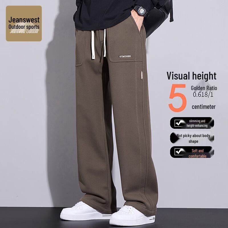 Jeanswest Men's American-Style Loose Casual Straight-Leg Trousers