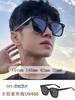 Sunglasses Female Senior Sense Internet Celebrity Trendy New UV Protection Sunscreen Big Face Thin Sunglasses