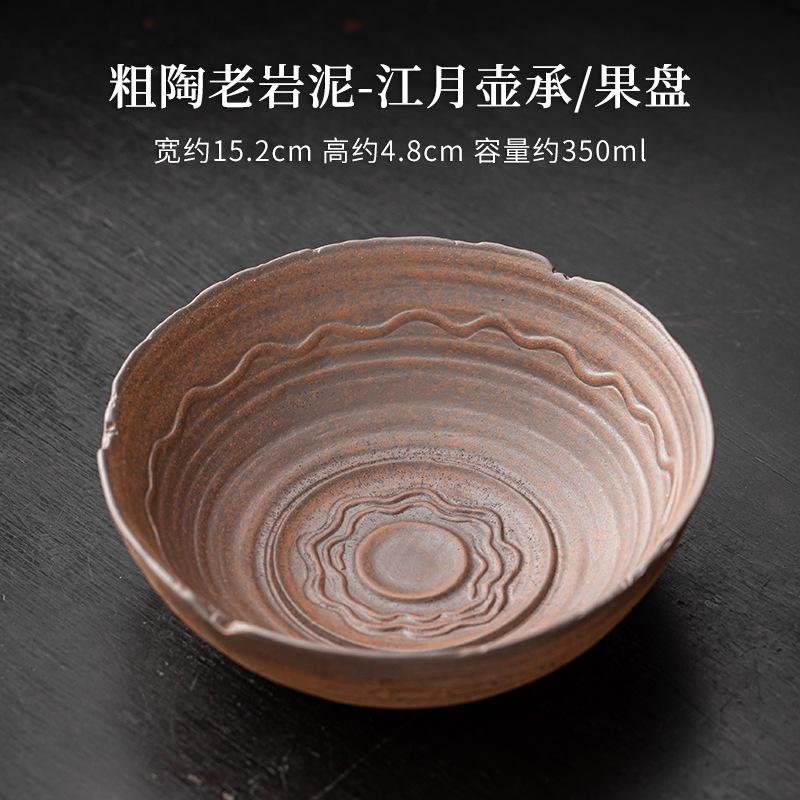 

Ручная работа Грубая керамика Tripodia Подставка для горшка Ретро Стол для сухого заваривания Чайный поднос Фруктовая тарелка для закусок Чайная утварь Принадлежности для украшения