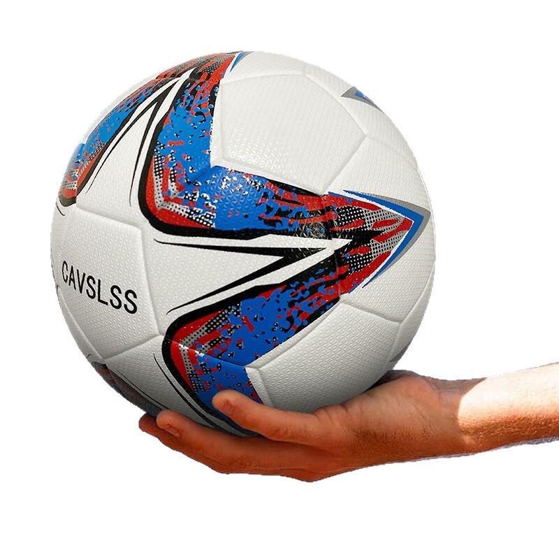 Xulin Soccer Training Ball - Size 5