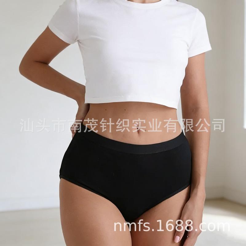 Women's underwear high waist pure cotton belly lift hip mother large size underwear women fat mm pure cotton underwear women