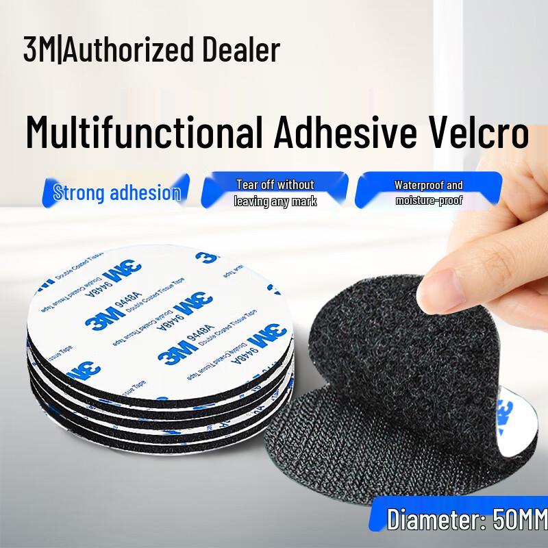 3M Прочная самоклеящаяся застежка-липучка