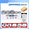 Iron Curtain Cloud Electroplated Solid Iron Dumbbell Set