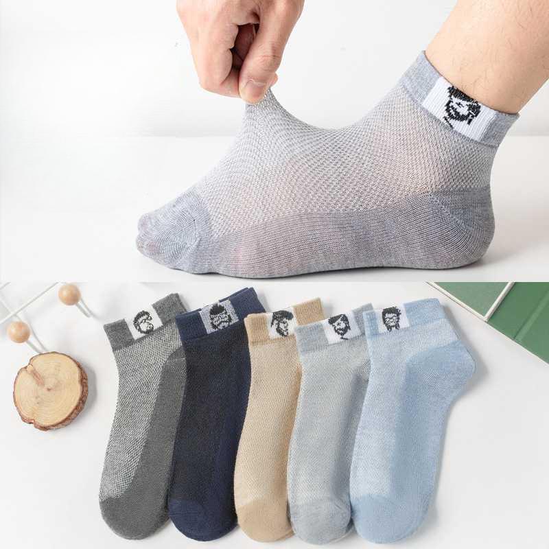 5 Pairs of Summer Thin Socks Men's Cotton Mesh Breathable Models Sports and Leisure Old Man Cloth Label Short Men's Boat Socks