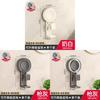 Plastic Wall Mount Bathroom Sink Shelf With Suction Cup For Bathroom Organization