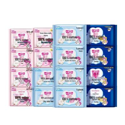 Ultra-Thin Breathable Sanitary Napkins