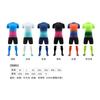 Conjunto de Camisas de Futebol para Homens, Uniforme de Equipe para Competição e Treinamento, Camisa Estampada, Conjunto Esportivo Infantil e Adulto, Camisa para Homens Futebol
