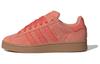 Încălțăminte pentru femei – Adidaşi