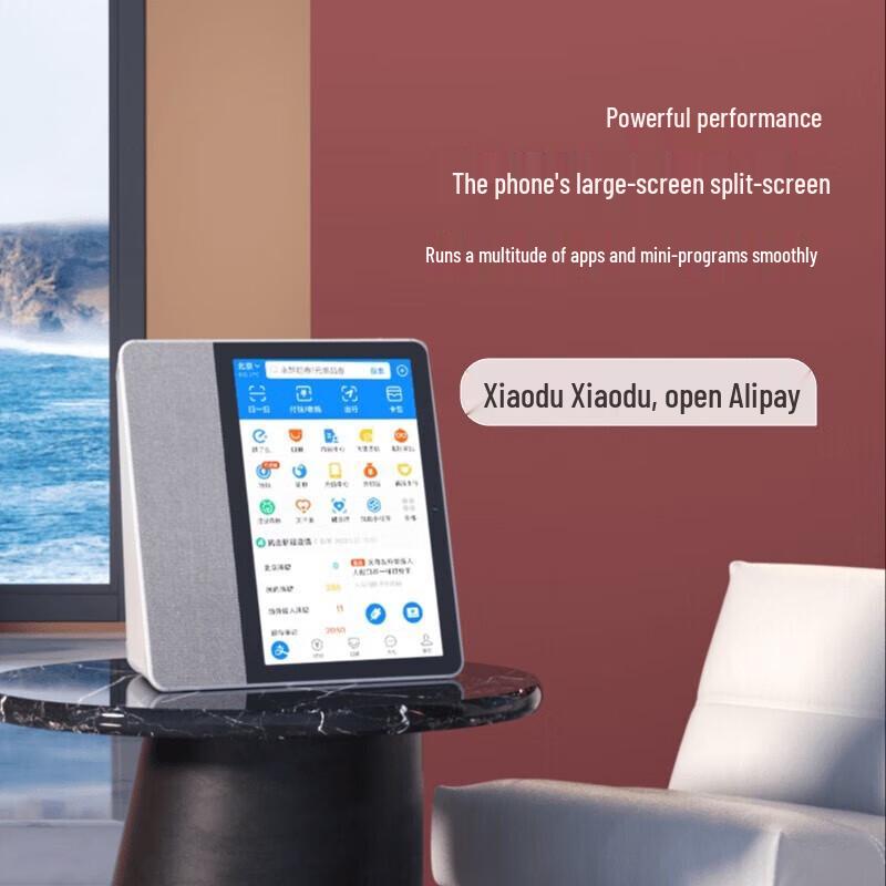 XiaoDu TianTian T10 10-inch Rotating Smart Screen Speaker