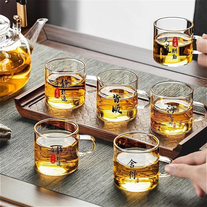 2pcs Sets 120ml Tea Cup with Lettering Tea Cup Household Kung Fu Cup Water Mug Heat Resistant Glass Cup with Handle Drinkware