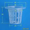 High Balcony No. 32 Hydroponic Vegetable Transplant Basket