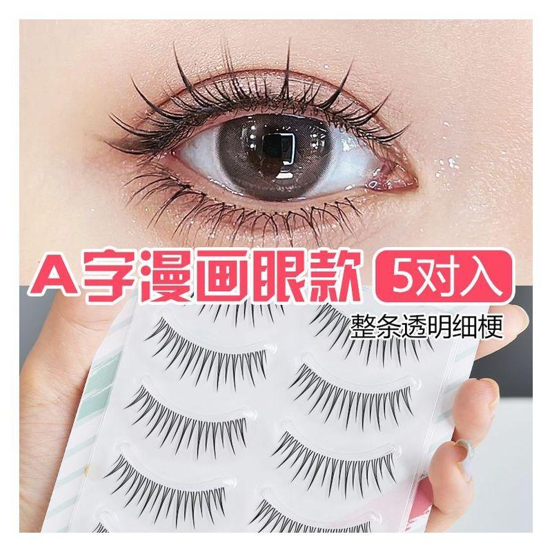 Mogugu - False Eyelashes