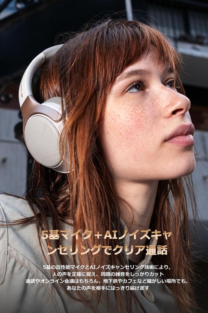 MIATONE Seattle Wireless Hybrid Active Noise up to Wireless AUX Wired Ambient Sound Capture Deep Headphone Storage Case Up to 60 Hours of 40mm 10mm