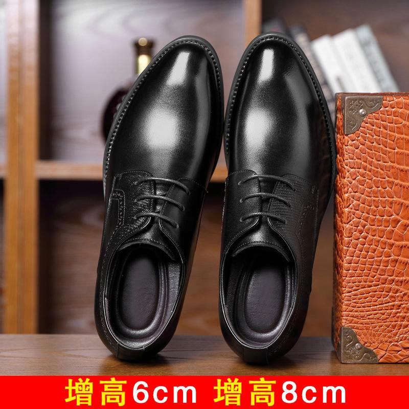Elevator Shoes Men Leather Business Shoes Groom's Wedding Shoes For Man Increase Insole 6-8CM Invisible Heightening Lift Shoes