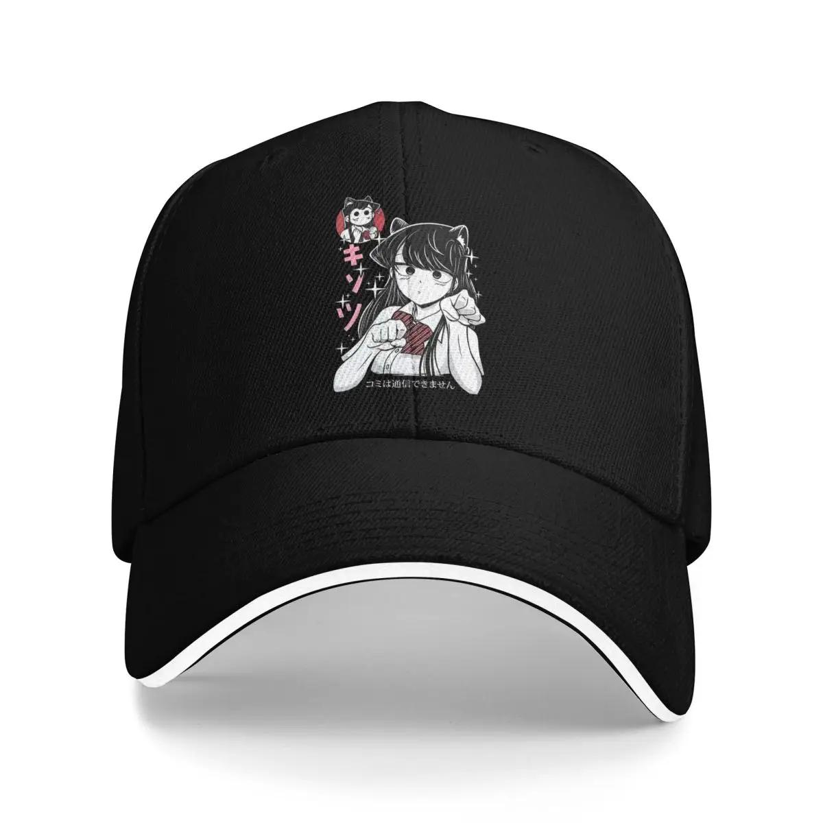 

Komi Can t Communicate Durable for All Seasons Unisexs Hats Cap For Unisex Baseball Cap For Unisex One Size