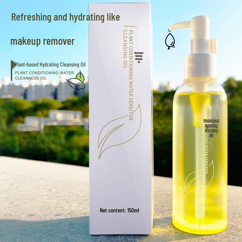 Han Lun Mei Yu Gentle Olive Oil Makeup Remover, 150ml Cleansing and Pore Purifying Oil