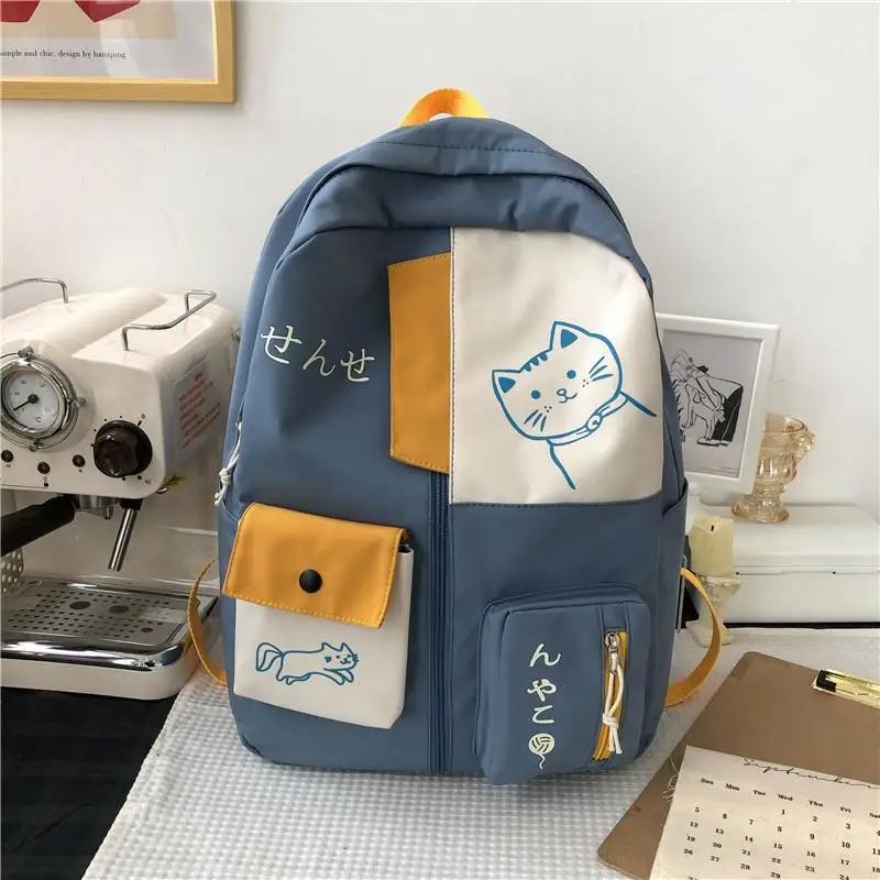 Korean Cute Cartoon Cat Women's Backpack Junior High School Students Schoolbag Large Capacity Nylon Waterproof Travel Backpack