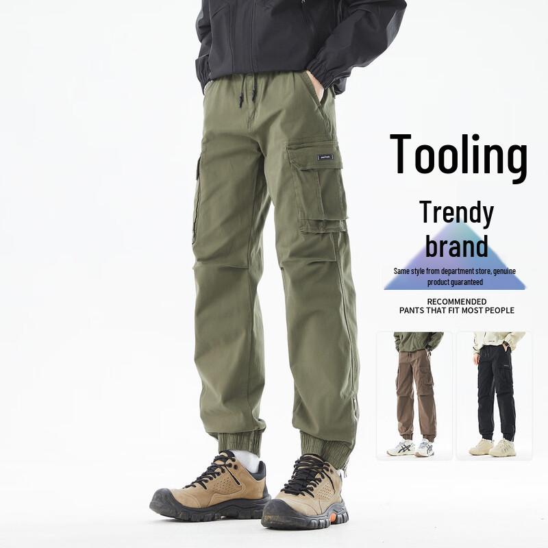 Paul Frank Men s Cuffed Workwear Sport Pants L