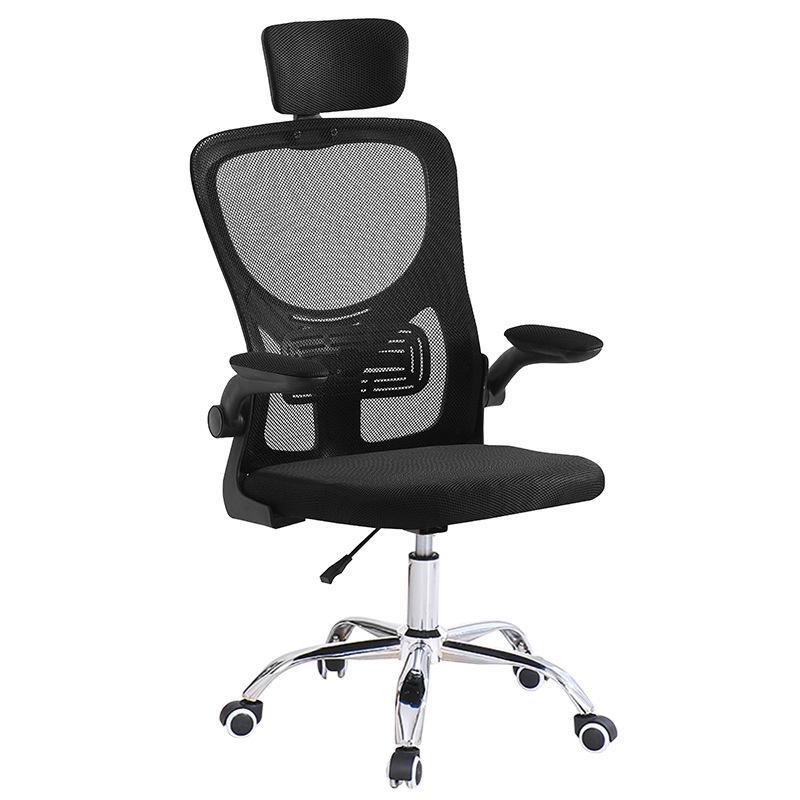 Ergonomic Mesh Office Chair - Comfortable, Breathable Swivel Lift Chair for Home or Dorm.