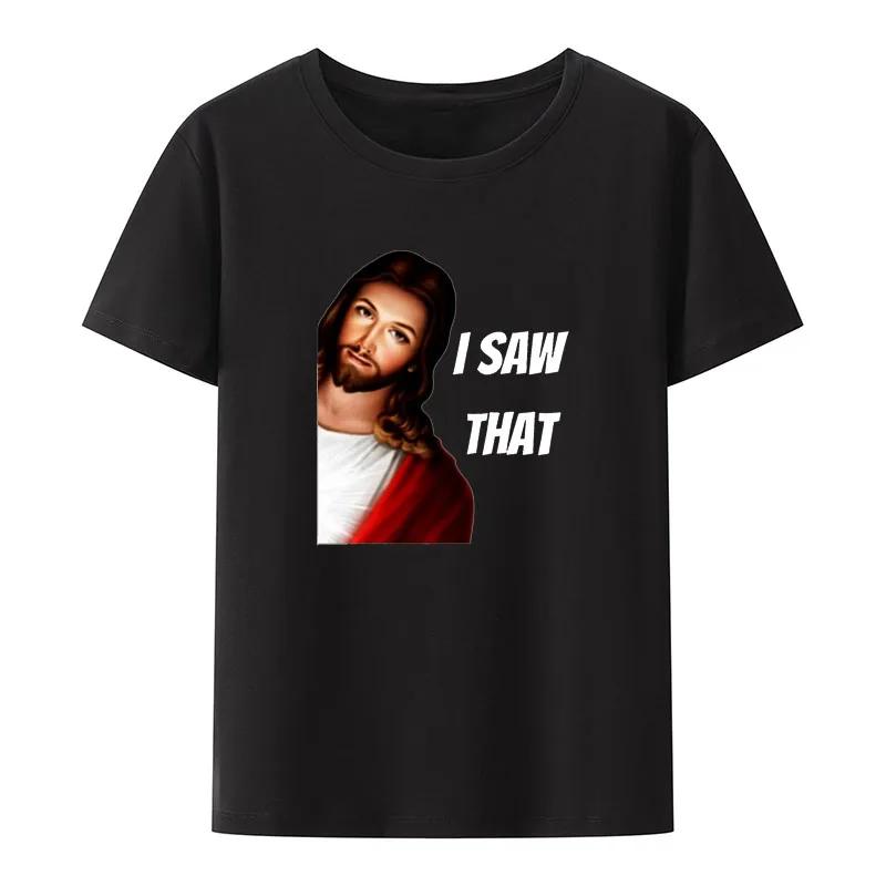 Funny Jesus Humor Meme Yo Ill Solve It Modal Print T Shirt UnisexHumor Creative Streetwear Hip-hop Hipster Aesthetic Shirt