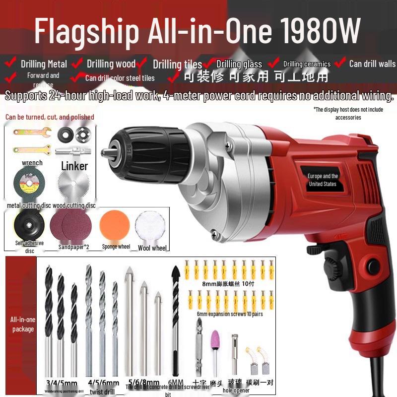 Industrial-Grade Multifunctional Electric Drill with Speed Control and Reverse Function