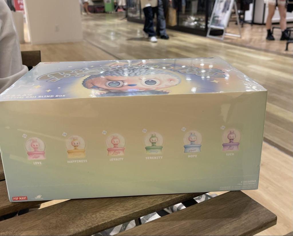 [USED] POP MART Big in the Forest Figure Box