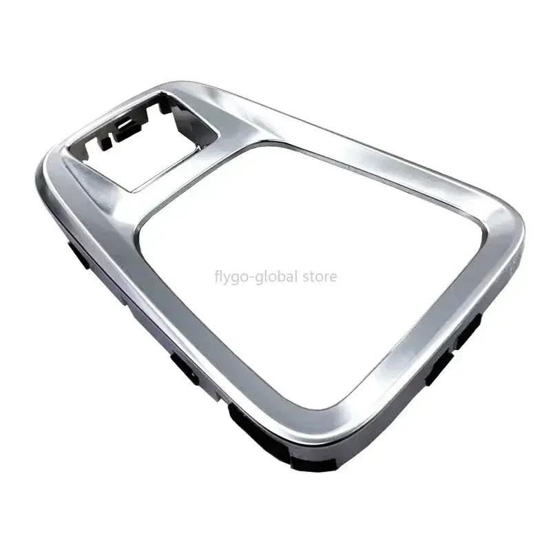 Suitable for Peugeot 3008 Gear Shift Panel Frame Silver Bracket Shift Knob Mount Dust Cover Trim Replacement Accessory