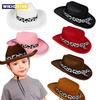Cowboy Hat Festive Performance Costume Hat Western Party Cowboy Hat High-Quality For Carnival Festival Halloween