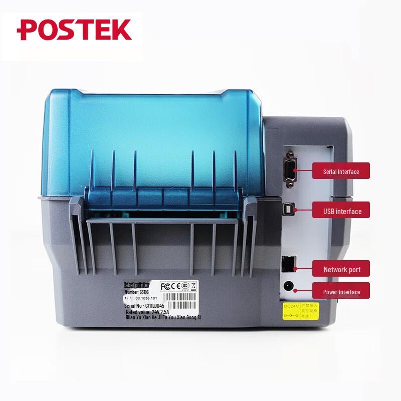 POSTEK G2108 Industrial Thermal Transfer Label Printer