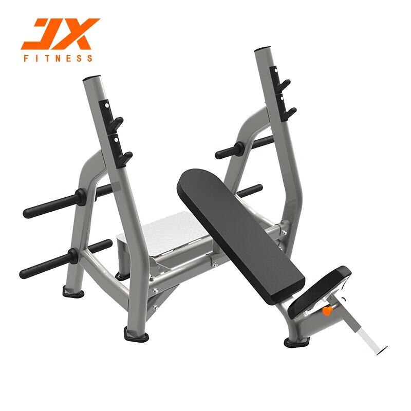JX FITNESS JX-3028 Olympic Incline Weight Bench