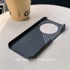For Honor Magic 8 Lite X9D Case Matte PC Stripe Light And Thin Hard Cover For Honor X9D Shell Fingerprint-Resistant Bumper