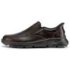 Casual Men Dark Brown Casual Leather Shoes Comfortable Versatile 205518-DKBR
