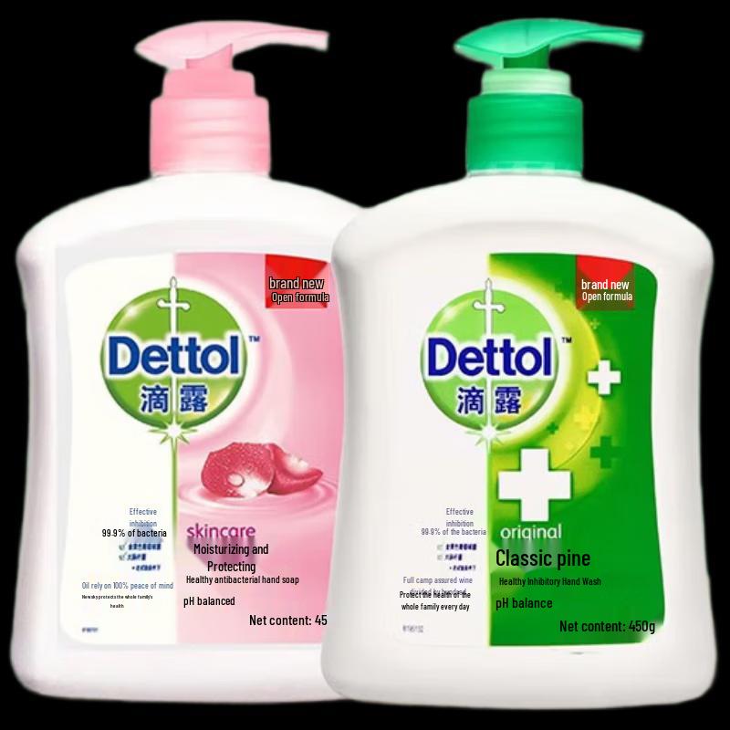 Dettol Жидкое мыло для рук
