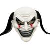 Realistic Scary Clown Mask Spooky Full Face Mask Terrifying Cosplay Mask  Halloween Party