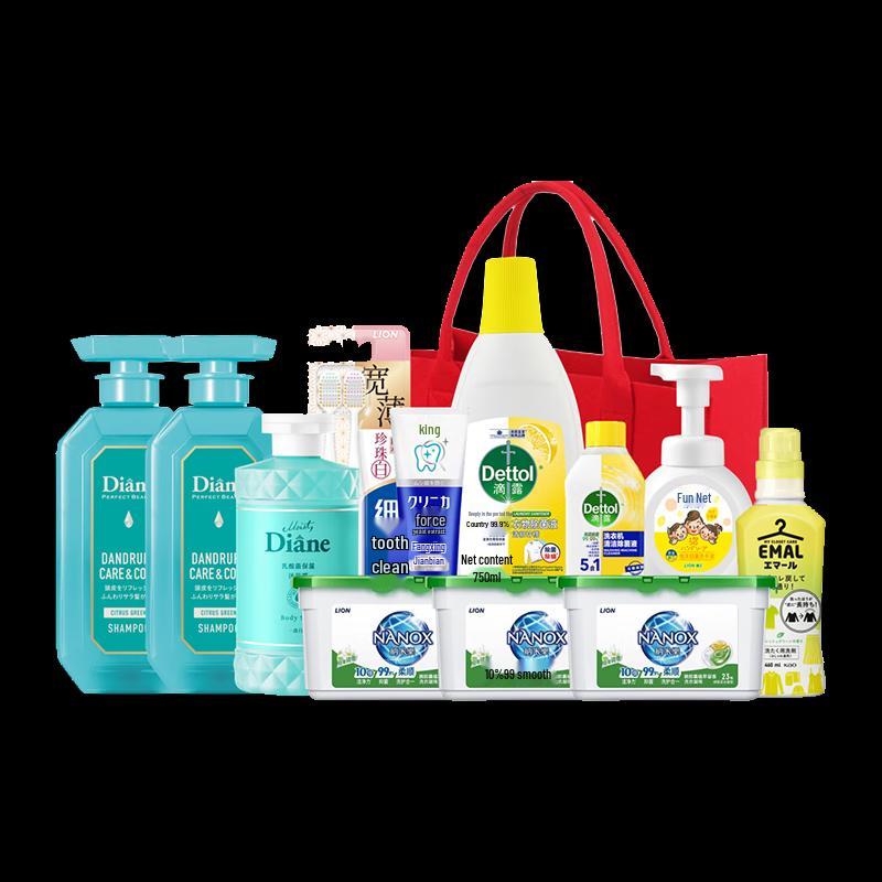 Lion King Daily Essentials & Oral Care Kit