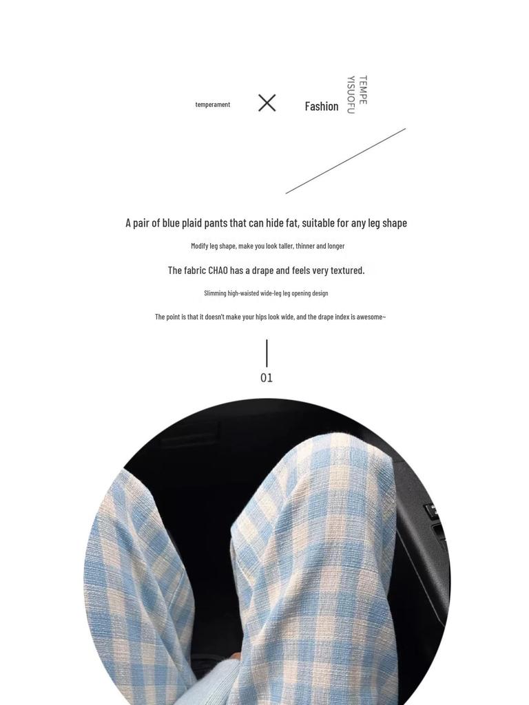 Petite Women’s Dopamine Blue Plaid High-Waist Casual Wide-Leg Pants, Floor-Length Straight Cut for Summer