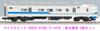 Micro Ace N Gauge 419 Series Kuha 419 New Hokuriku Color Set A0038 Railway Model Train - 6-Car